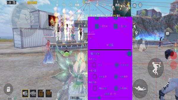 和平精英七大兵种的能力